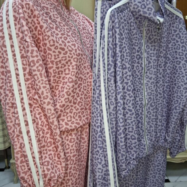 Conjunto deportivo animal print sudadera